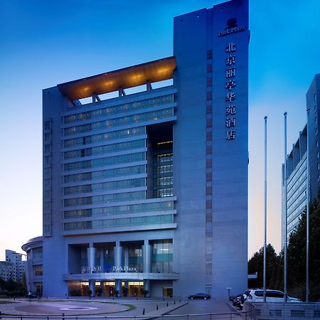 Park Plaza Beijing Science Park Hotell Eksteriør bilde