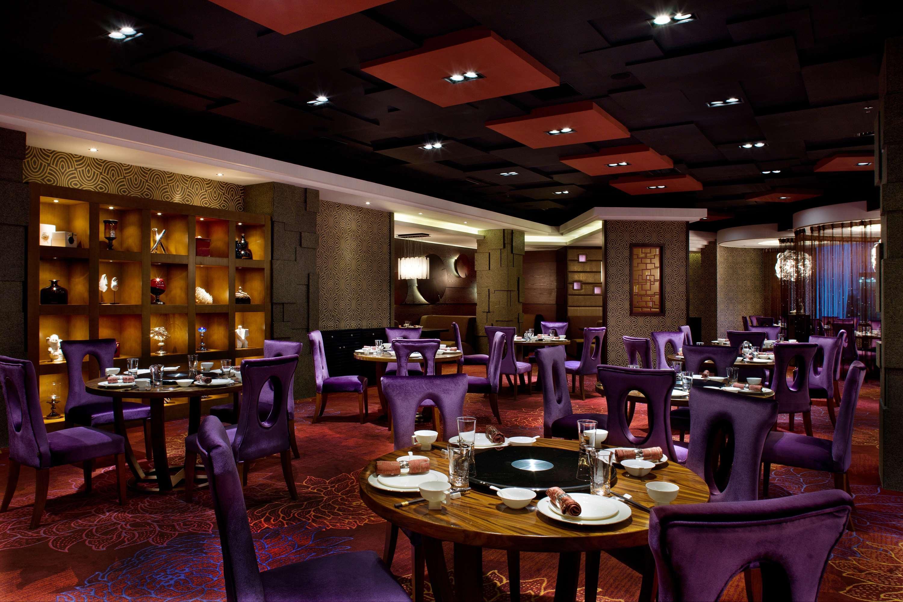 Park Plaza Beijing Science Park Hotell Eksteriør bilde
