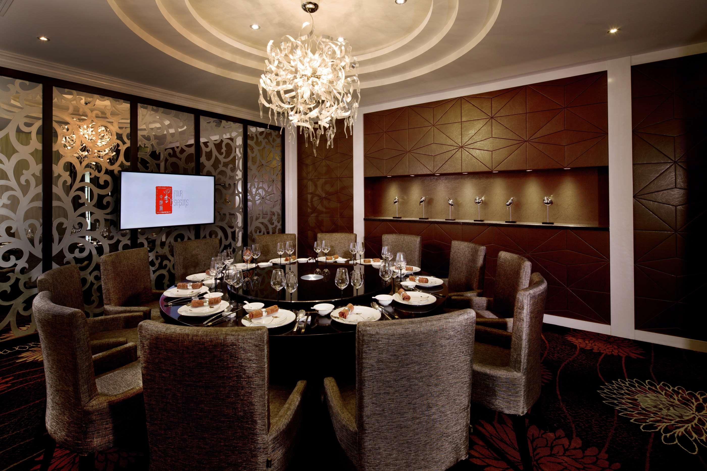 Park Plaza Beijing Science Park Hotell Eksteriør bilde