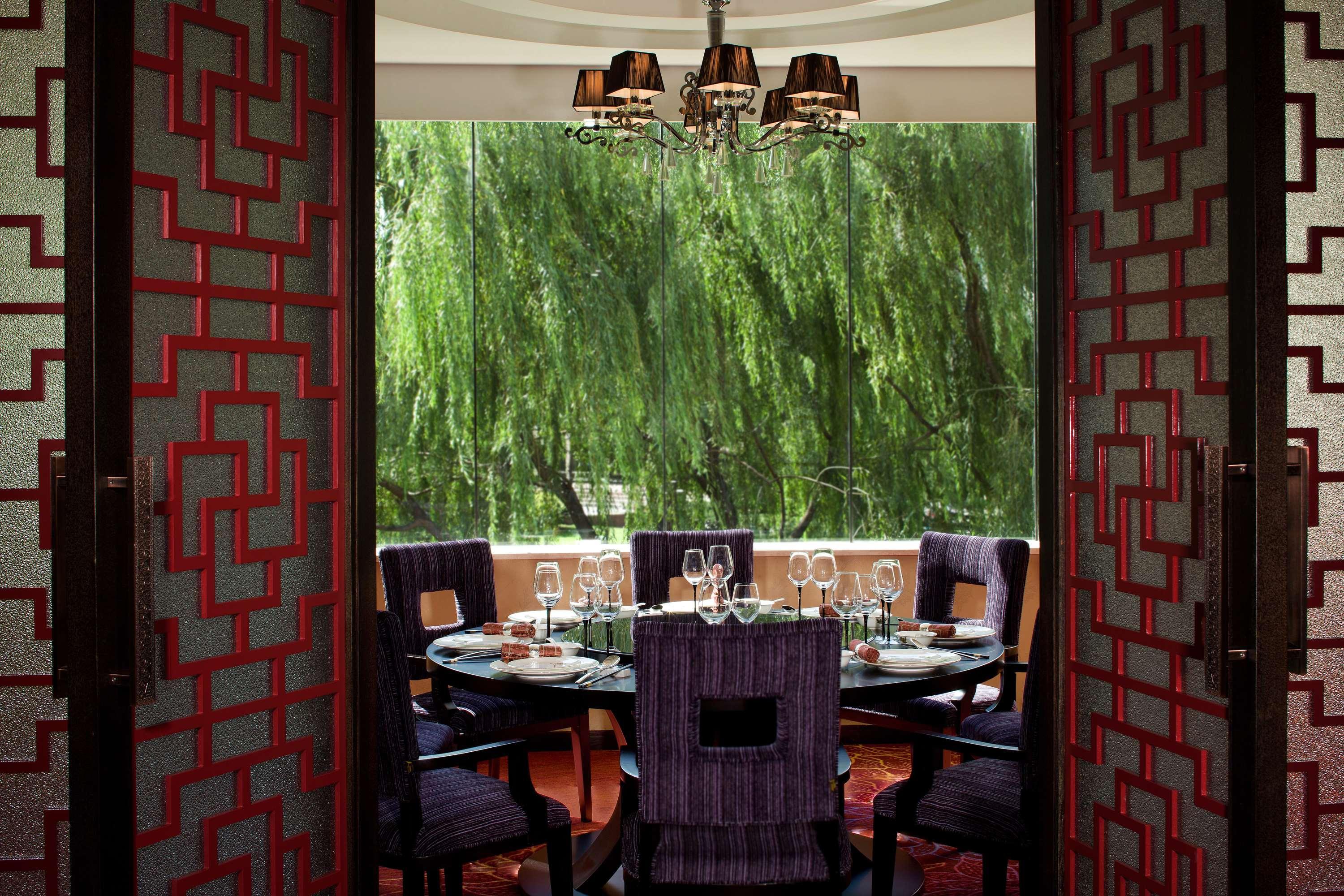 Park Plaza Beijing Science Park Hotell Eksteriør bilde
