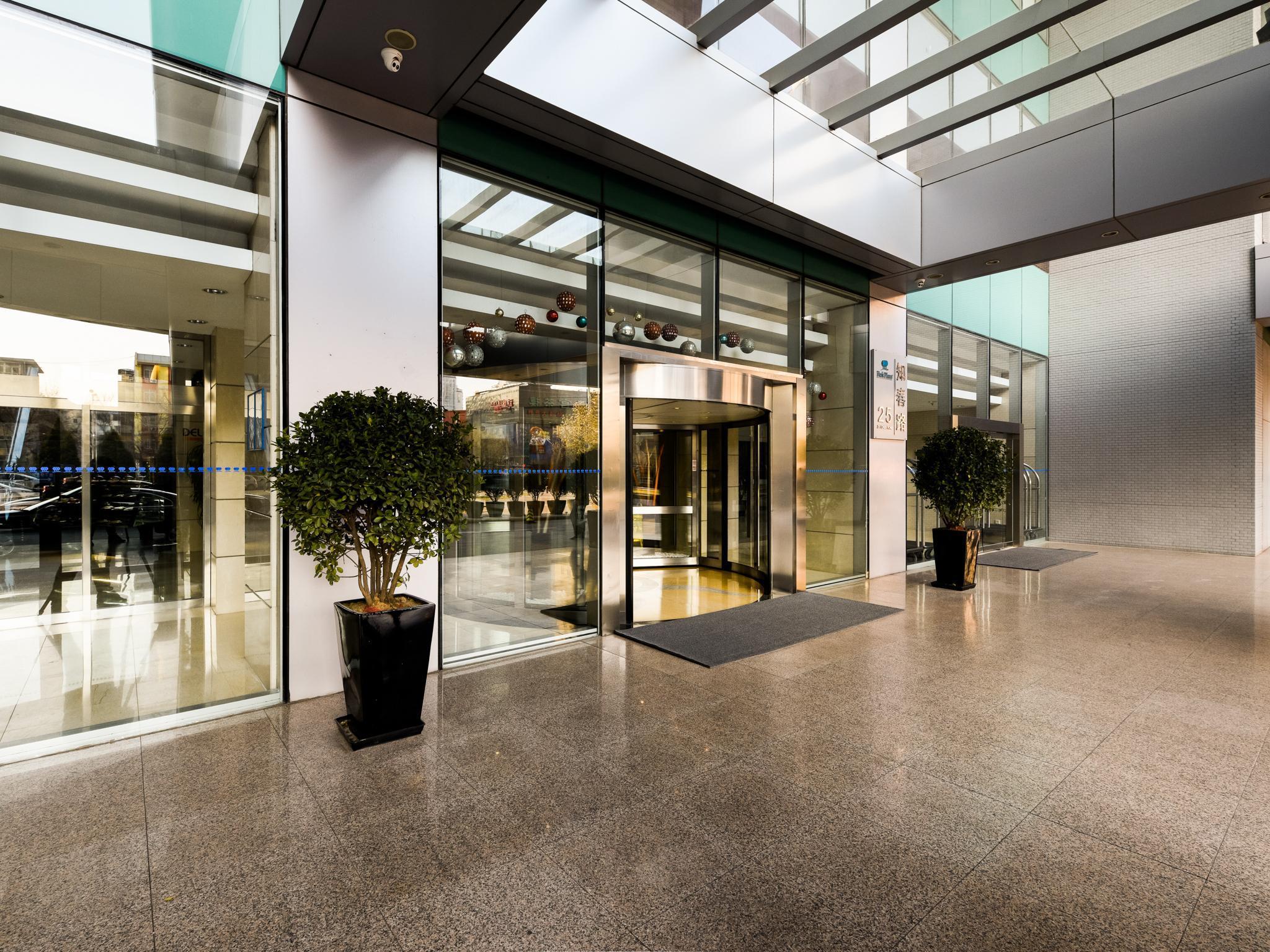 Park Plaza Beijing Science Park Hotell Eksteriør bilde