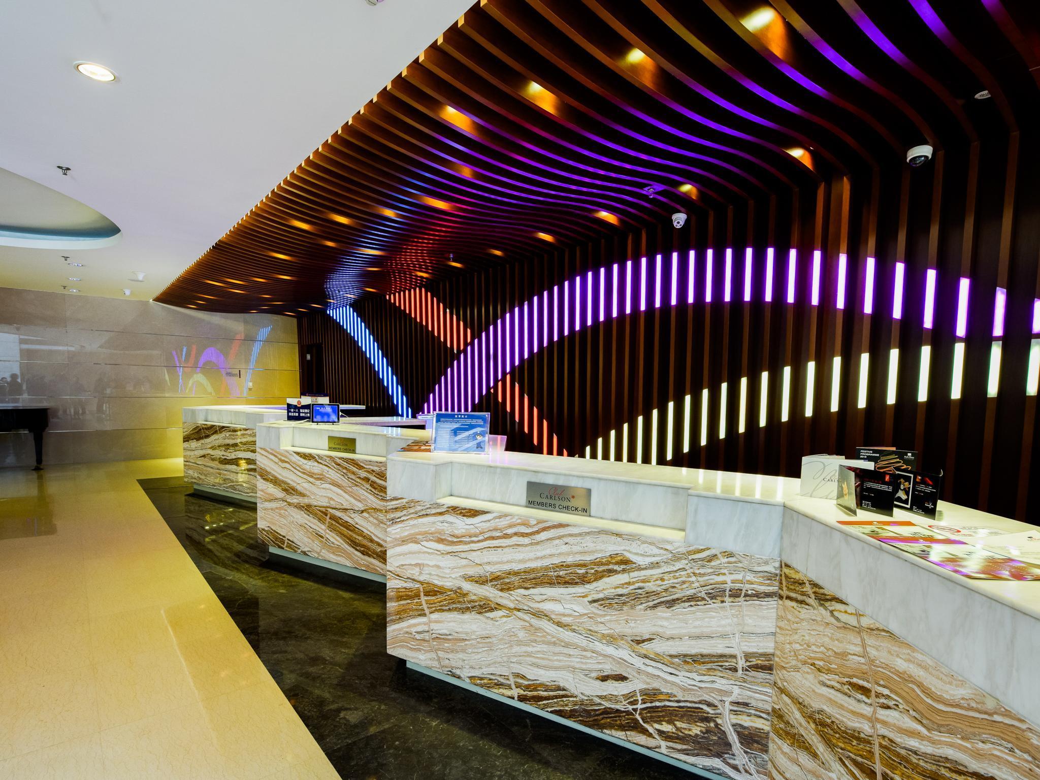 Park Plaza Beijing Science Park Hotell Eksteriør bilde